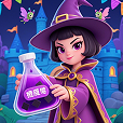 女巫的毒药瓶双人联机版
