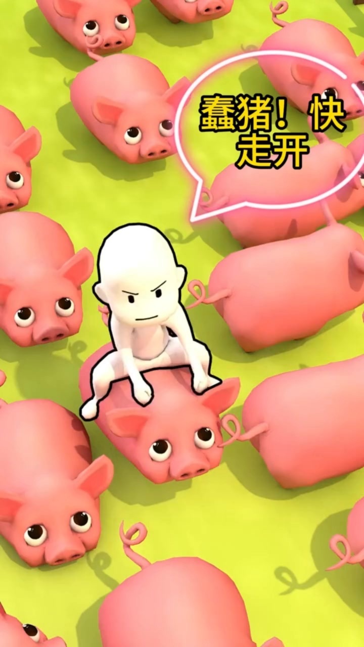 《拯救小狗计划》游戏截图2