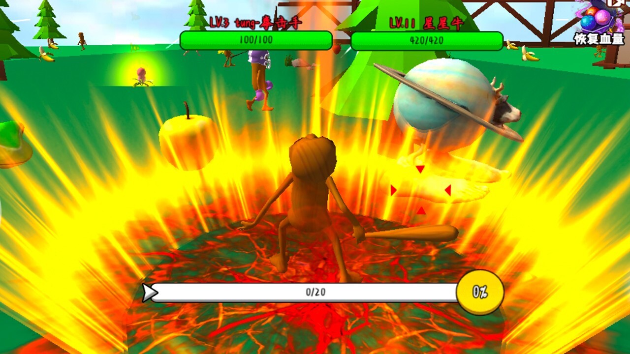 《遗忘大陆吞噬进化》游戏截图5