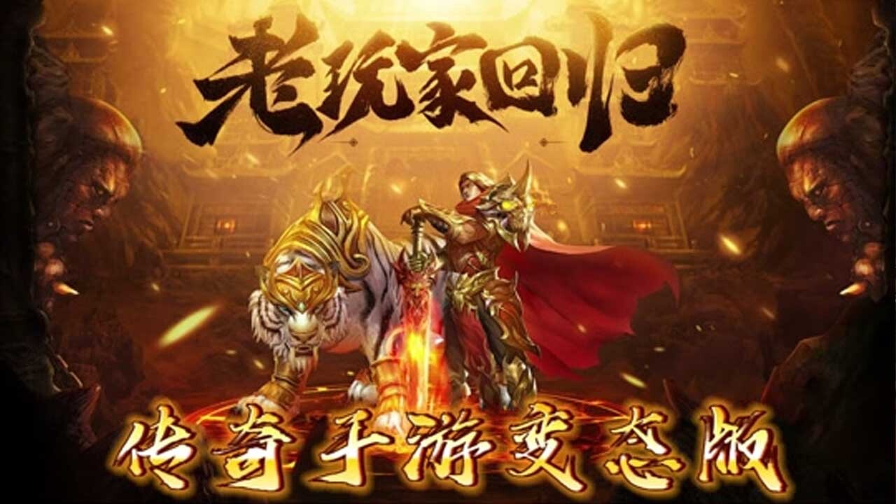 《艾尔指挥官》游戏截图6