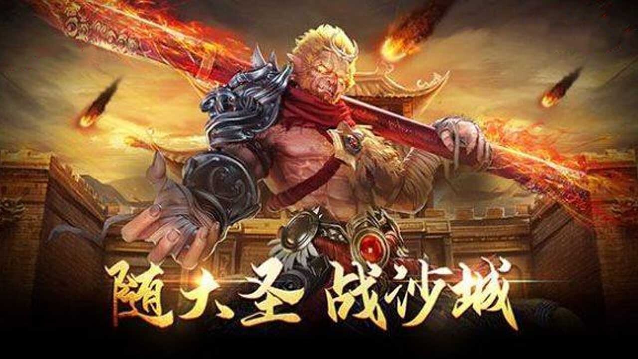 《艾尔指挥官》游戏截图4