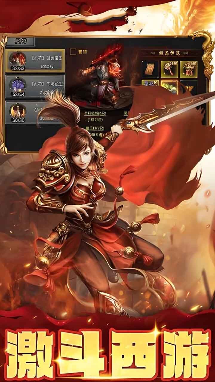 《艾尔指挥官》游戏截图2