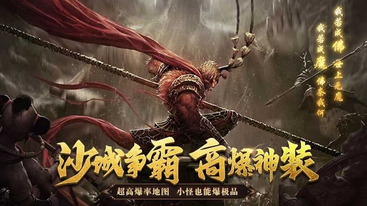 《艾尔指挥官》游戏截图5