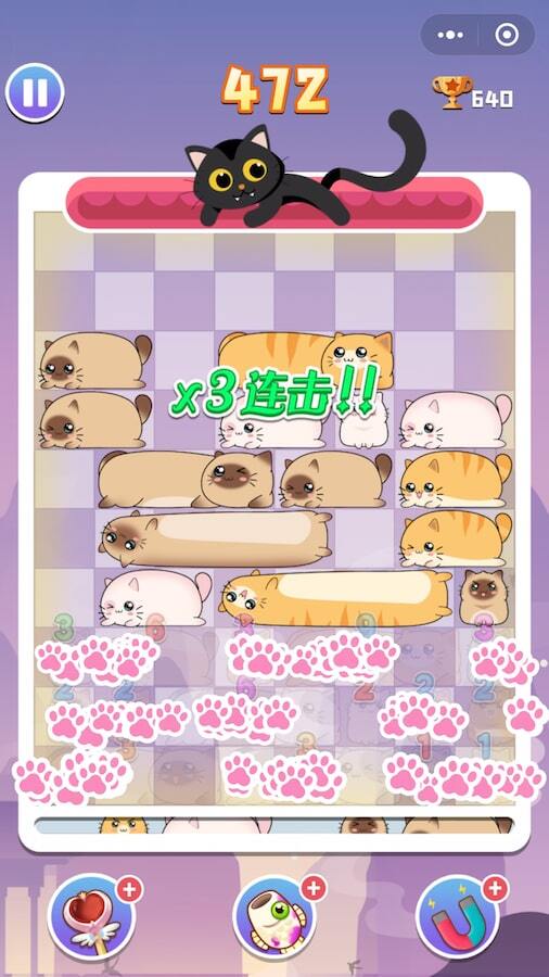 《猫咪消方块》游戏截图1