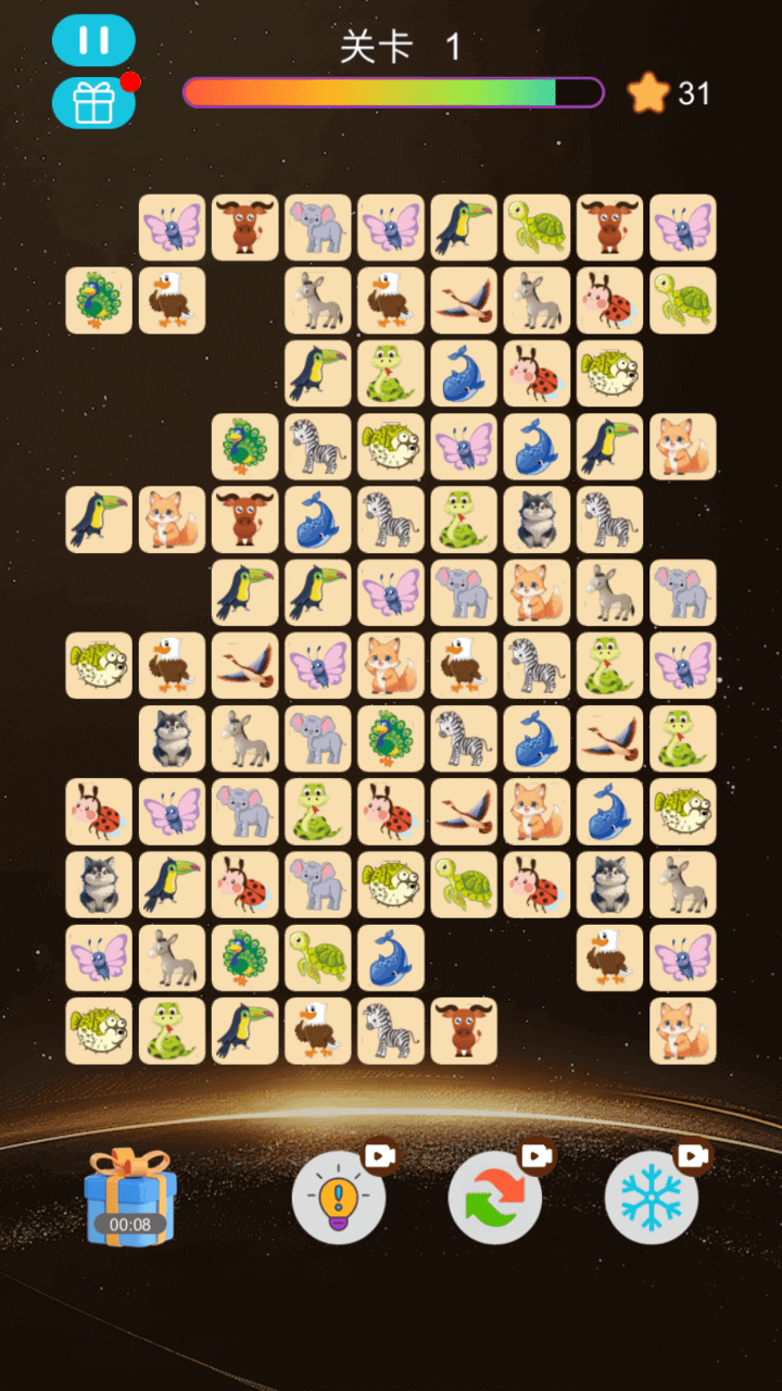 《萌宠连连消消看》游戏截图2