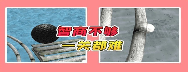 字母球冲啊