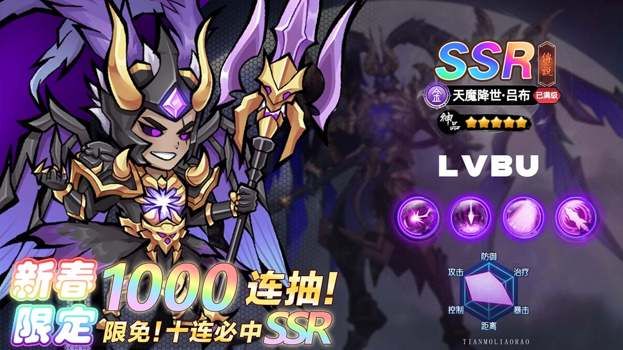 《最强猎手》游戏截图4