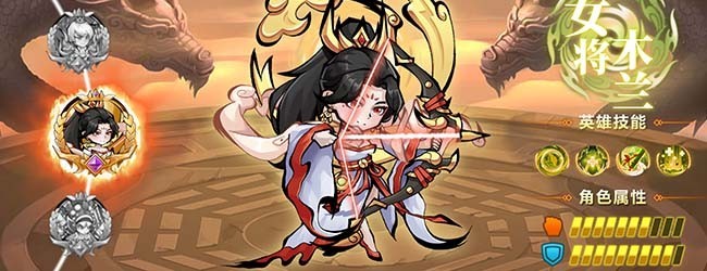 最强猎手