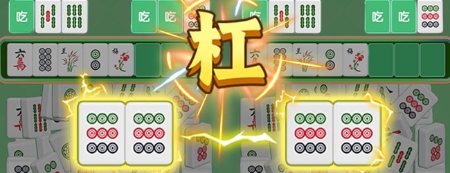 挑战消除赛
