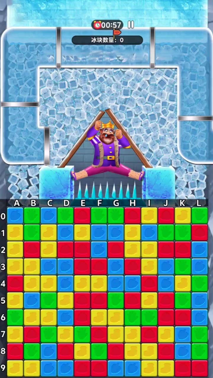 《密室消除2》游戏截图1