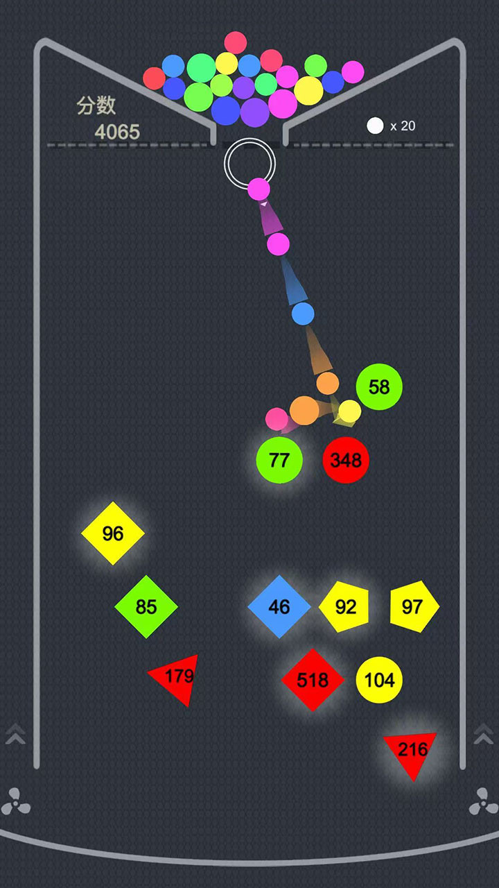 《球球无限弹2024》游戏截图2