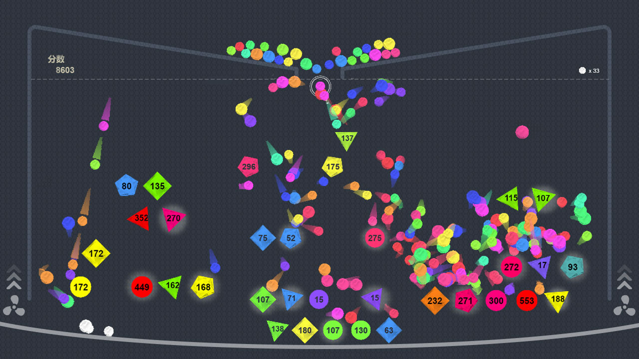 《球球无限弹2024》游戏截图5