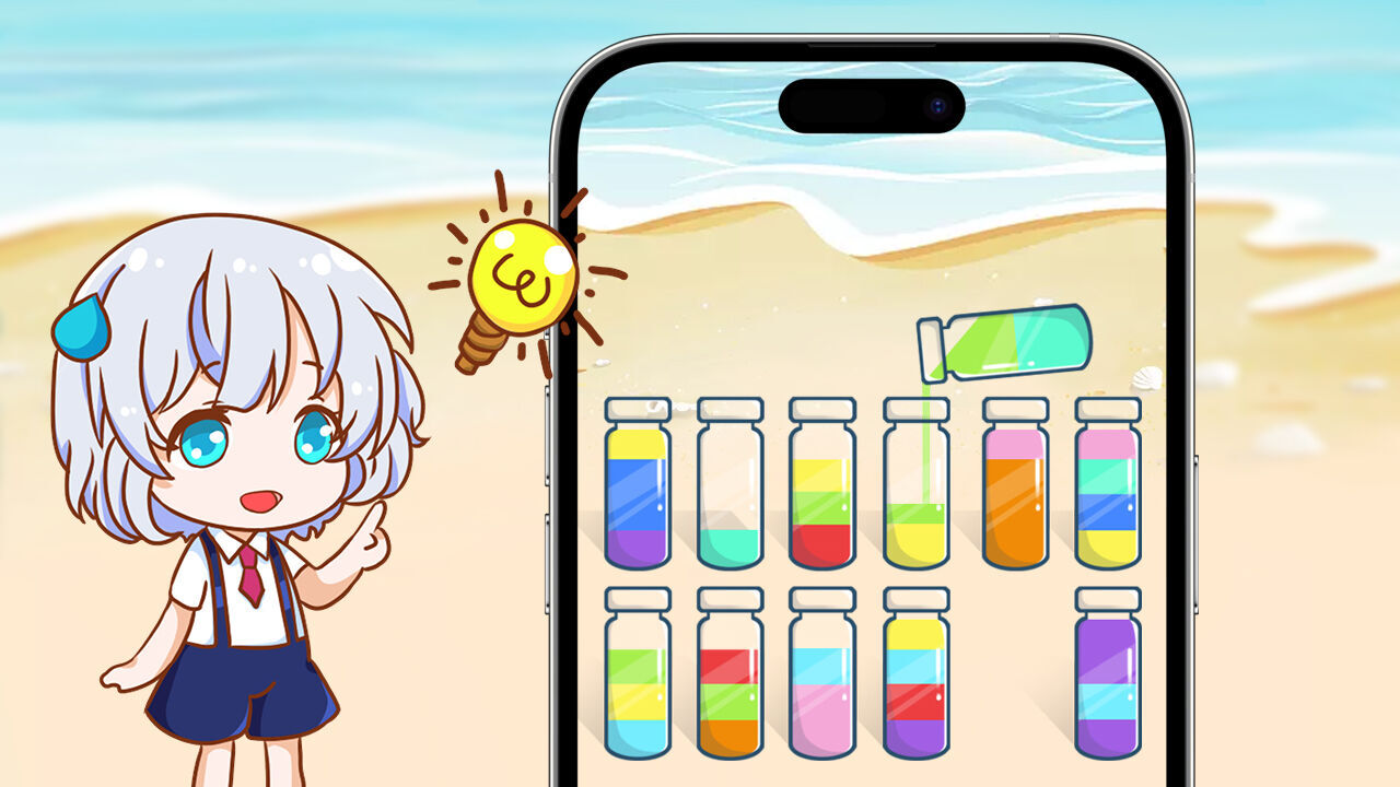 《水排序谜题》游戏截图1