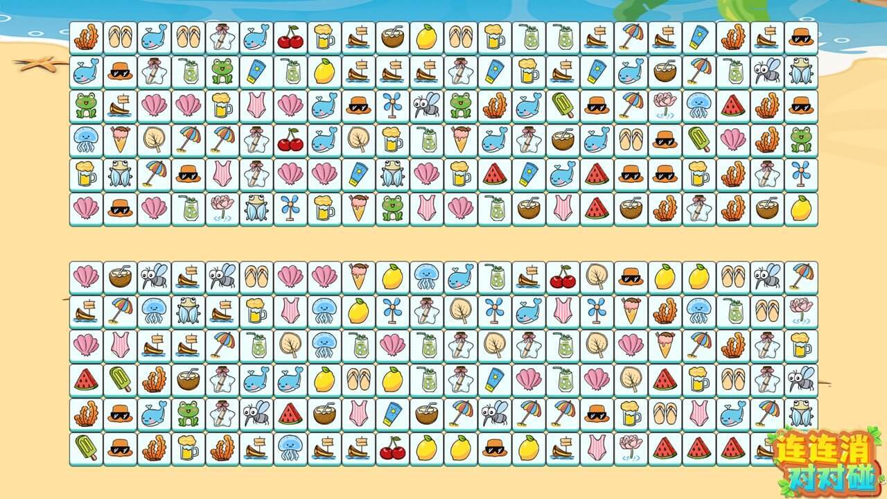 《连连消对对碰》游戏截图4