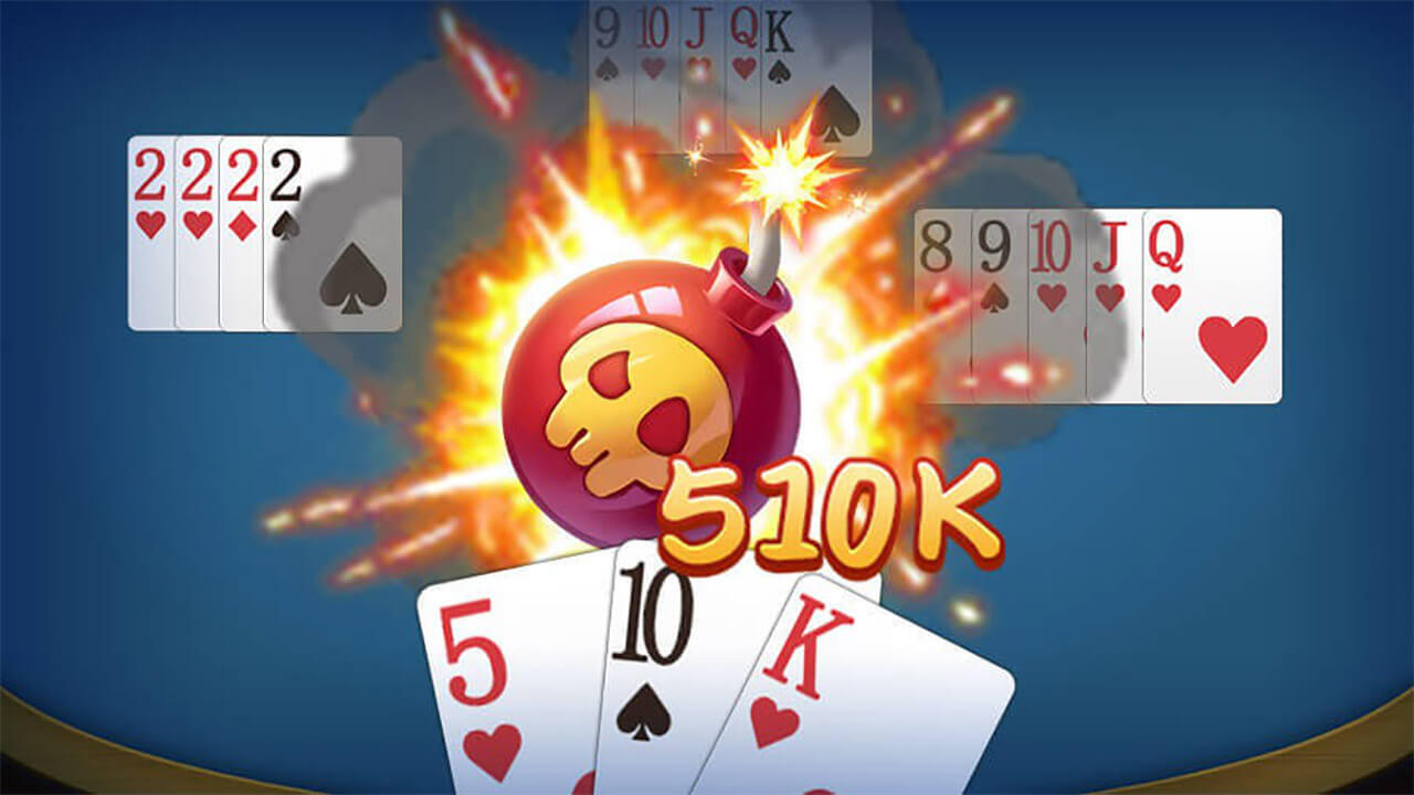 《鄂州五十K》游戏截图1