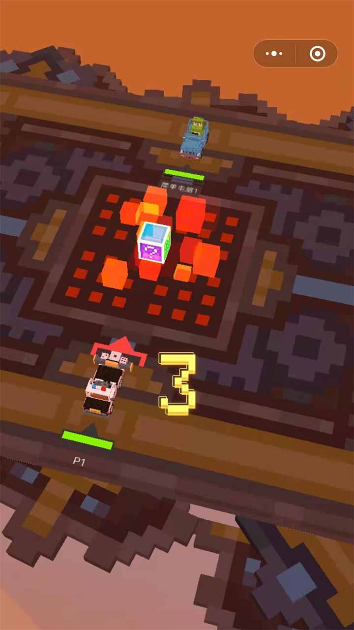 《双人碰碰车》游戏截图2