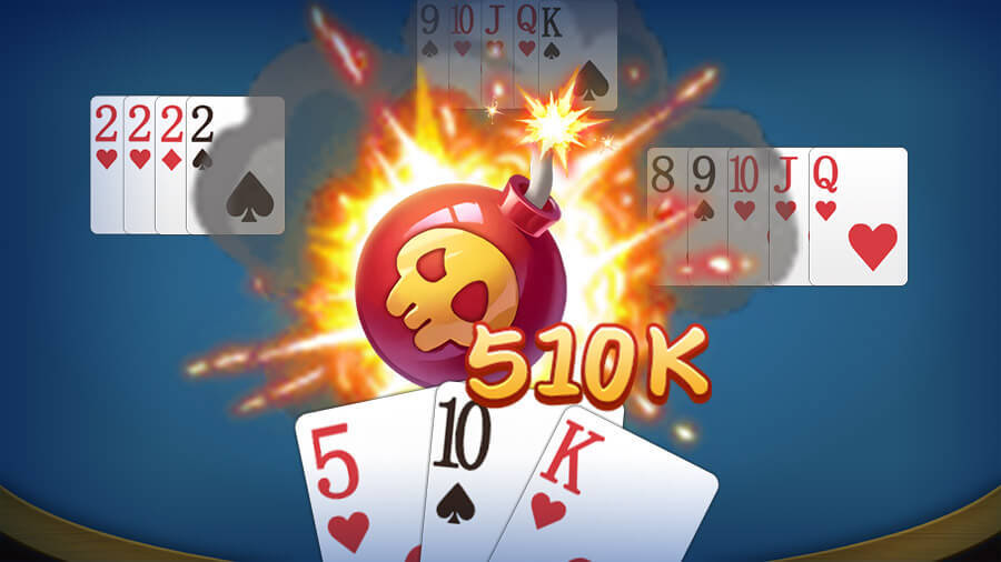 《蕲春打拱》游戏截图1