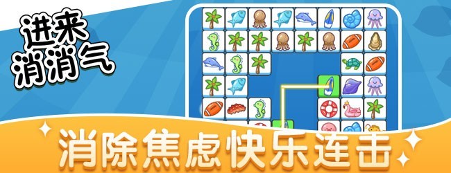 难度大飙升