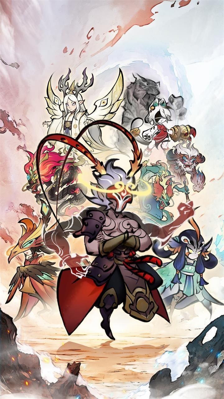 《秘境契约》游戏截图1