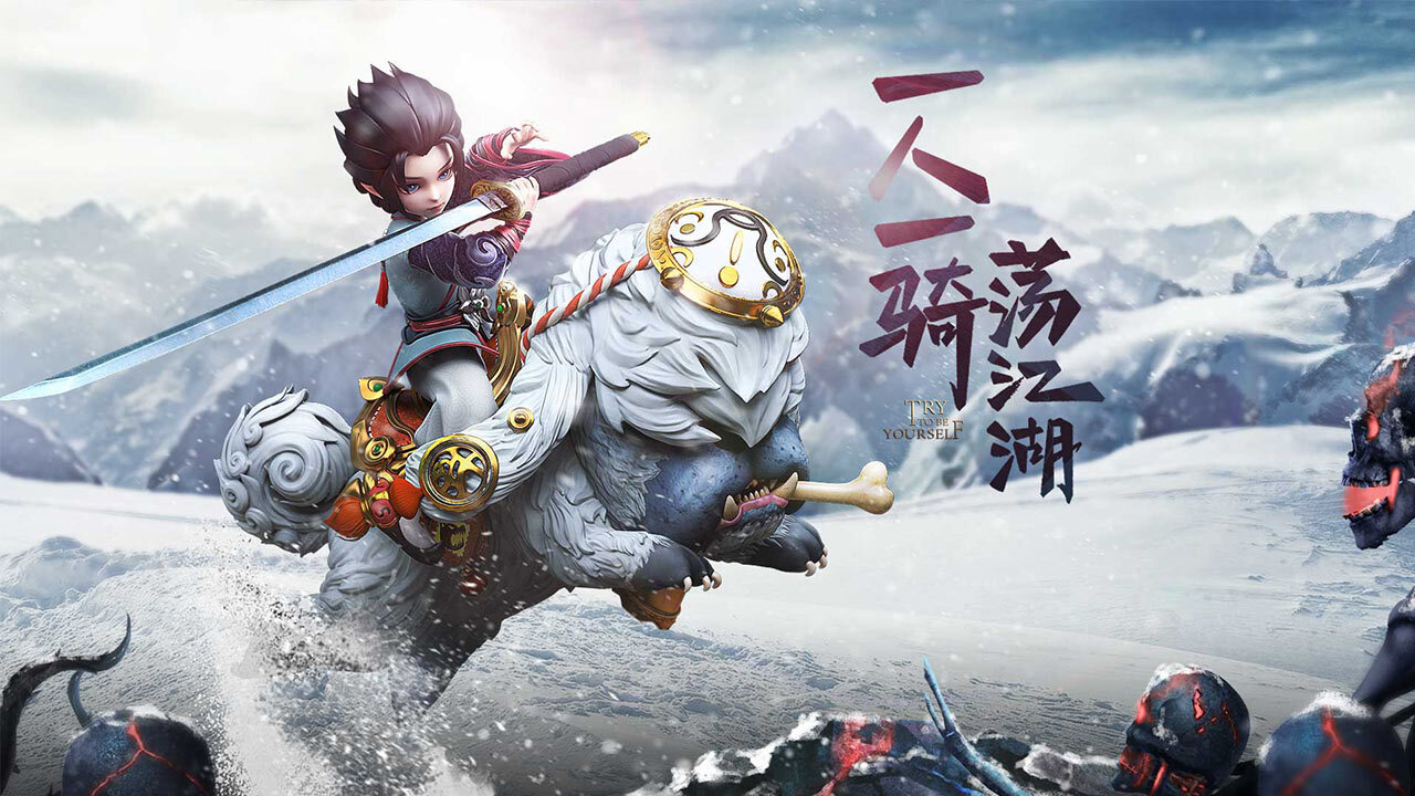 《少年群侠传H5》游戏截图3