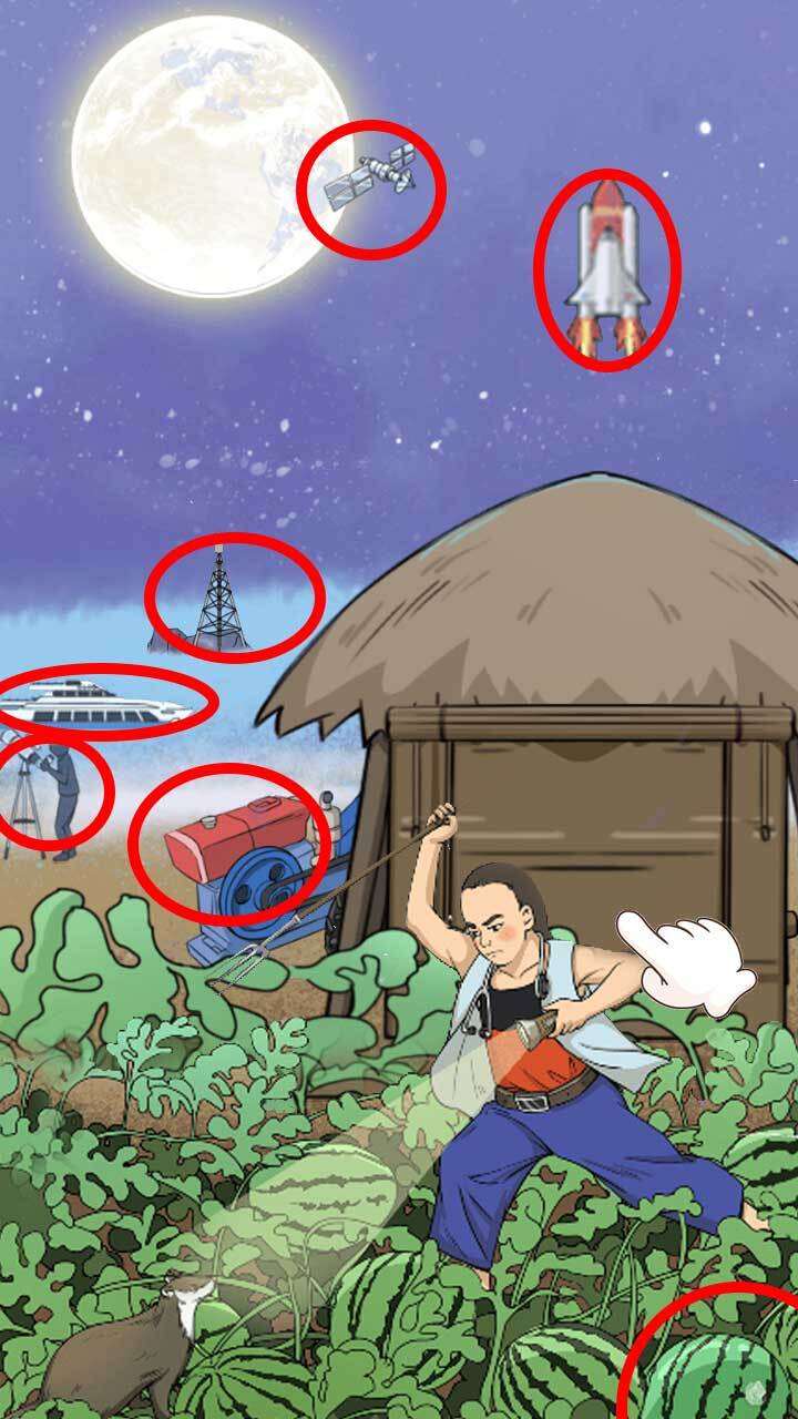 《怀旧那年》游戏截图1