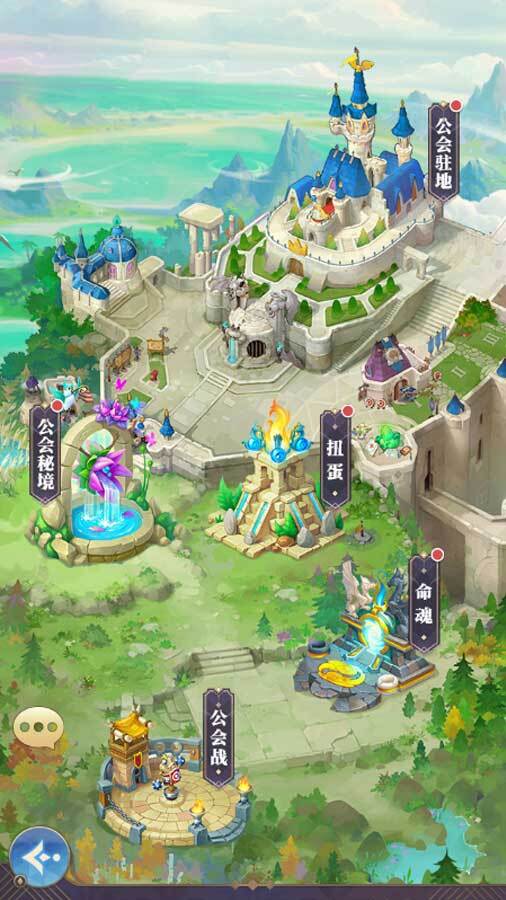 《永夜之役》游戏截图3