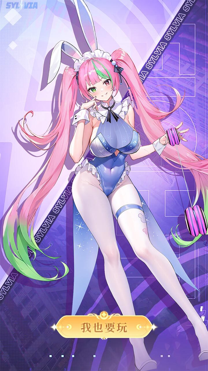 《爱琳诗篇》游戏截图2