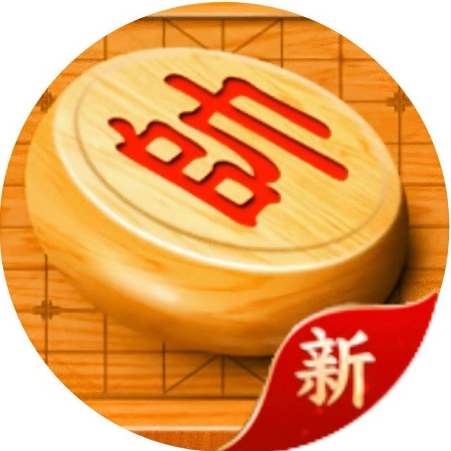 双人下象棋