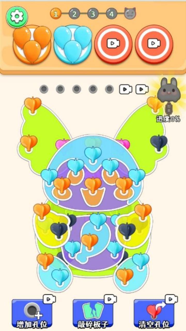 《密室危机连连消》游戏截图2