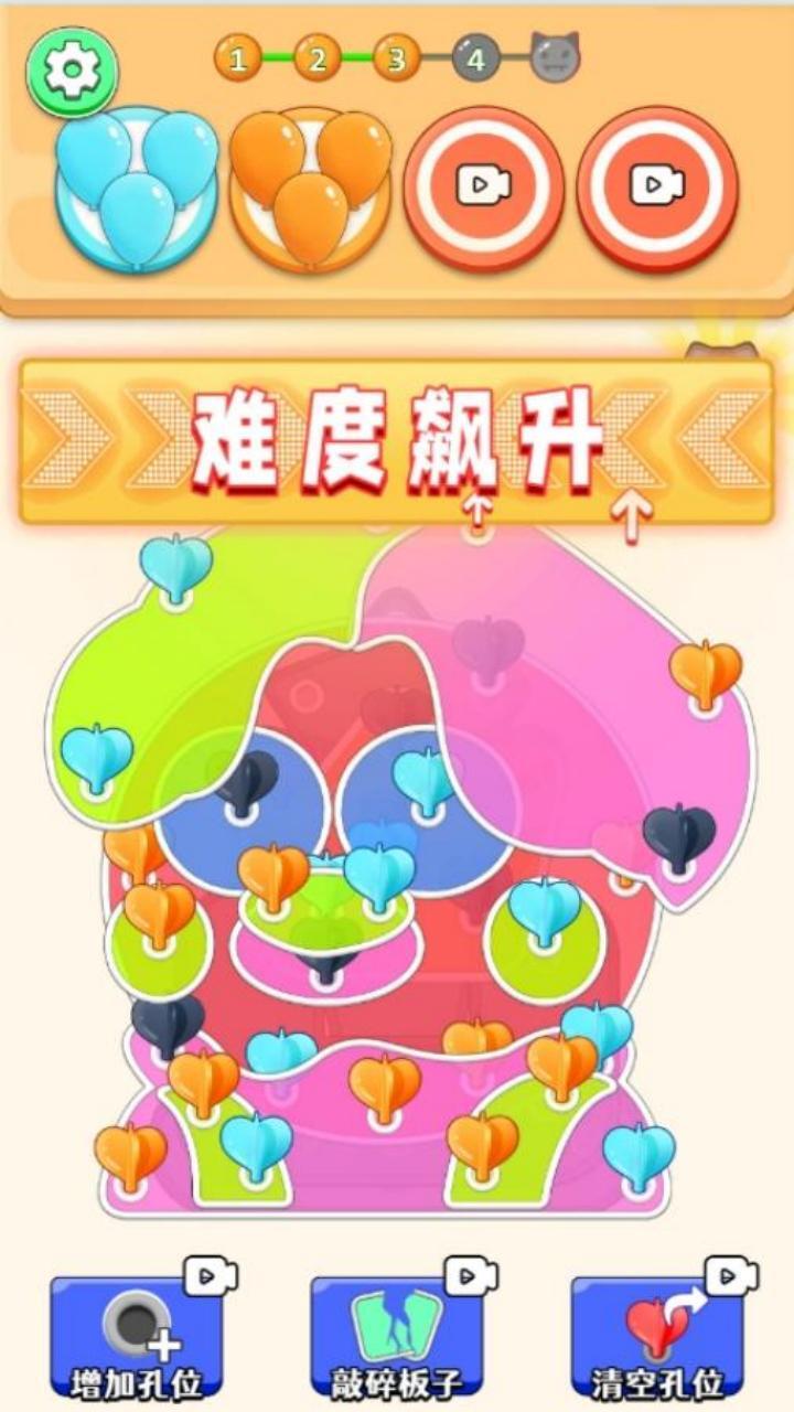 《密室危机连连消》游戏截图1