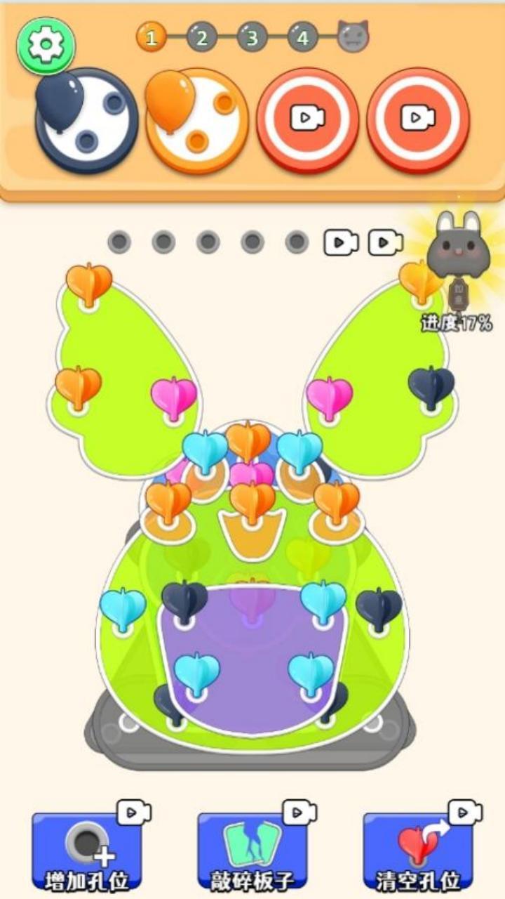 《密室危机连连消》游戏截图3