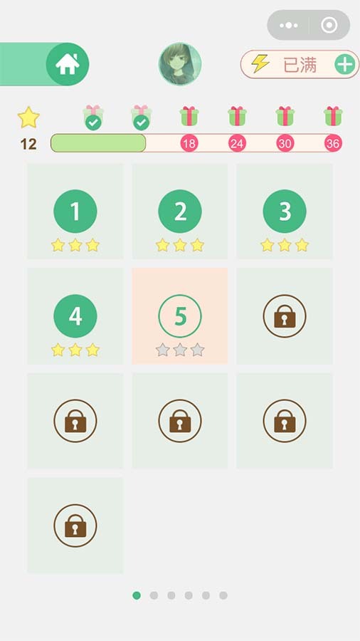 《1020游戏软件》游戏截图2