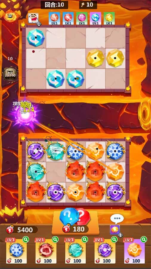《宝石大联盟》游戏截图3
