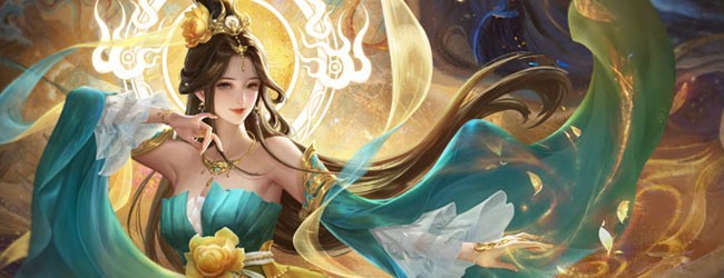 青云诀之伏魔