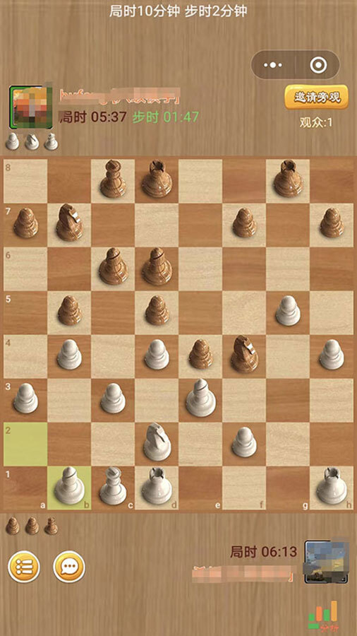 《飞琪国际象棋对战》游戏截图1