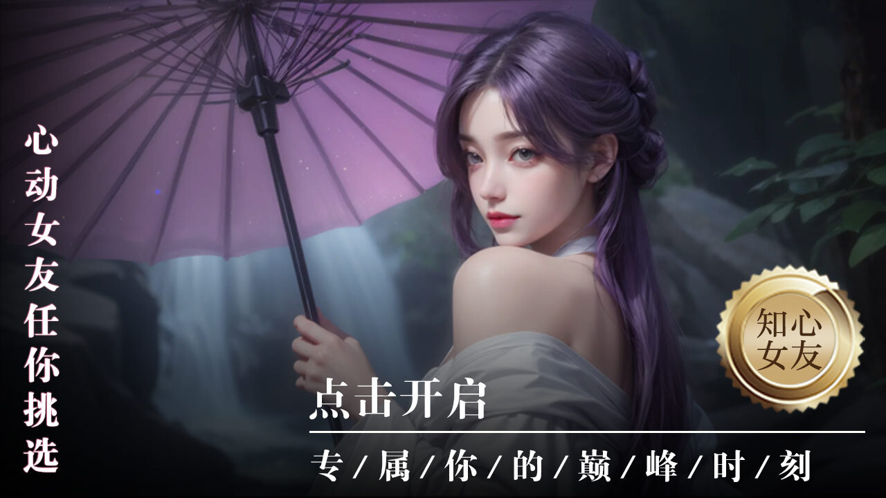 《城堡战争》游戏截图5