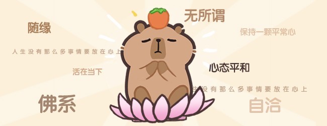 连了再连