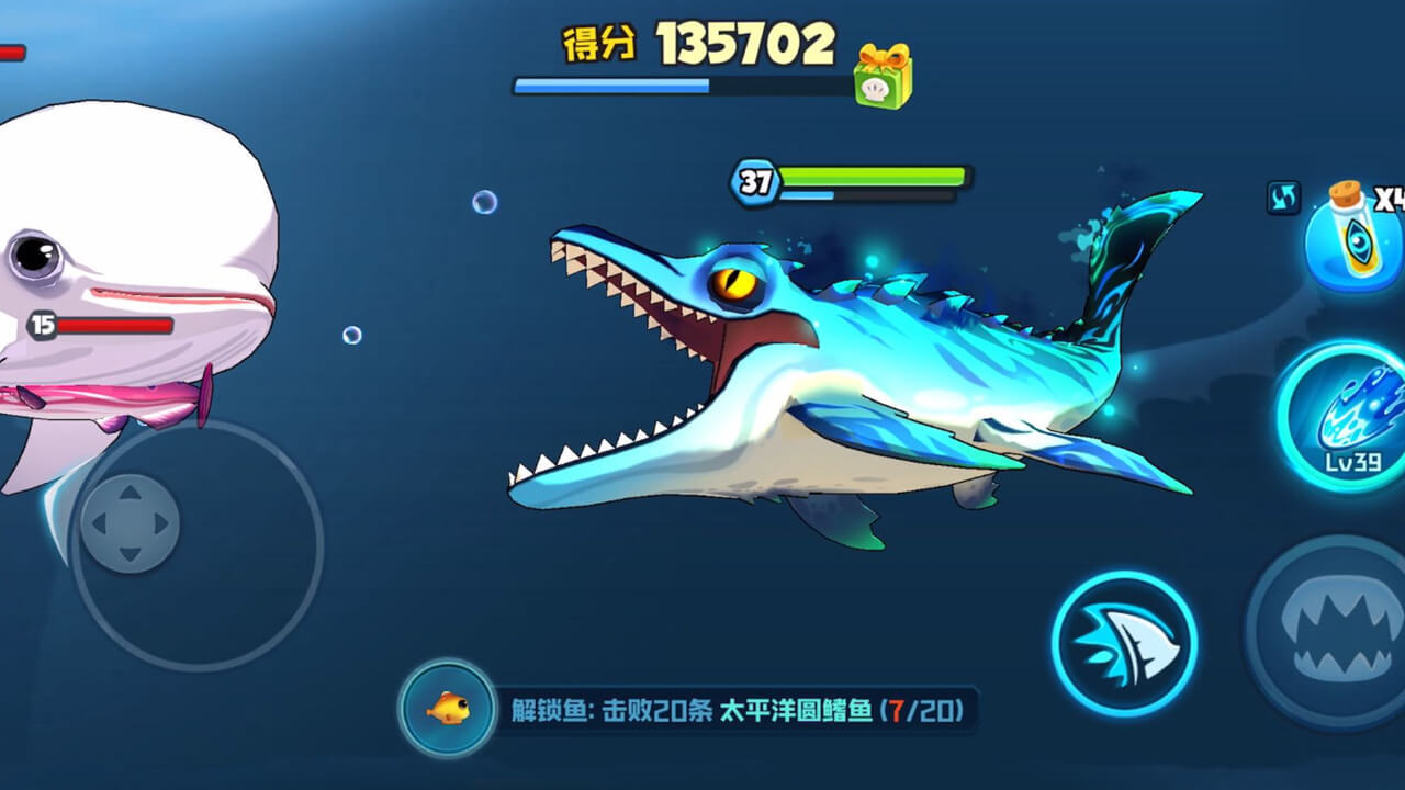 《鱼吃鱼》游戏截图5