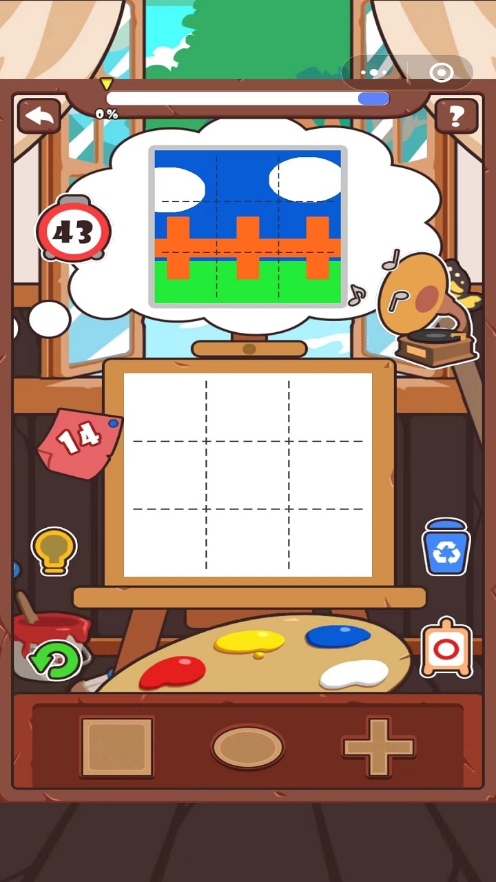 《复制高高手》游戏截图3