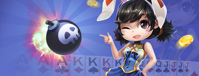 白金岛跑得快
