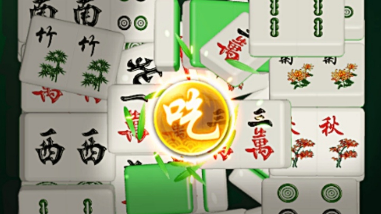 《就我眼力好》游戏截图6