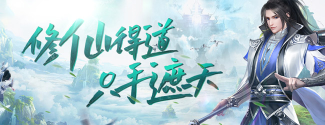 魔么咒