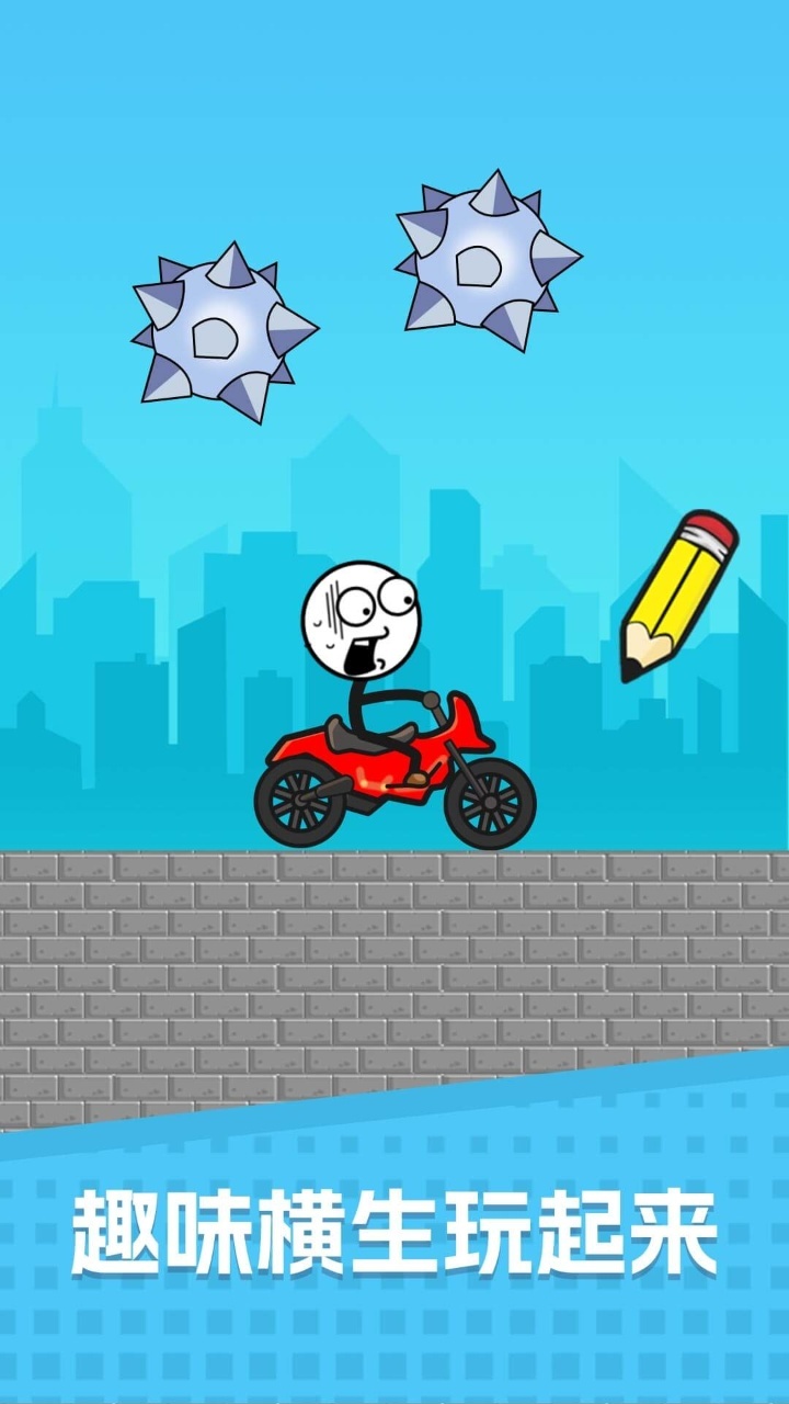 《救救火柴小老弟》游戏截图3