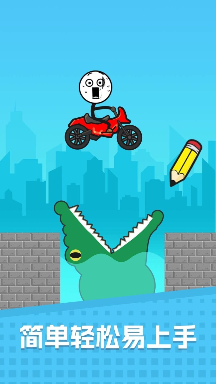 《救救火柴小老弟》游戏截图2