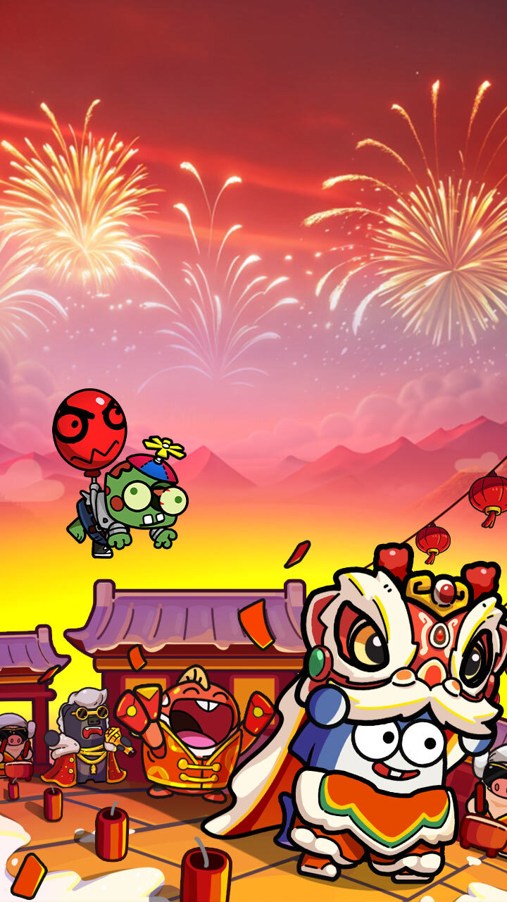 《消消除》游戏截图3