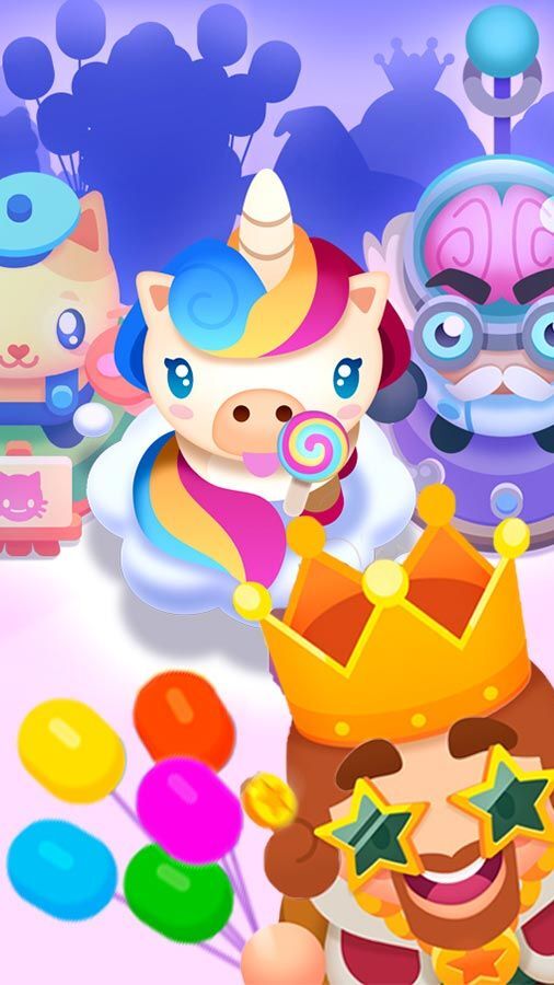 《欢乐游戏城》游戏截图1