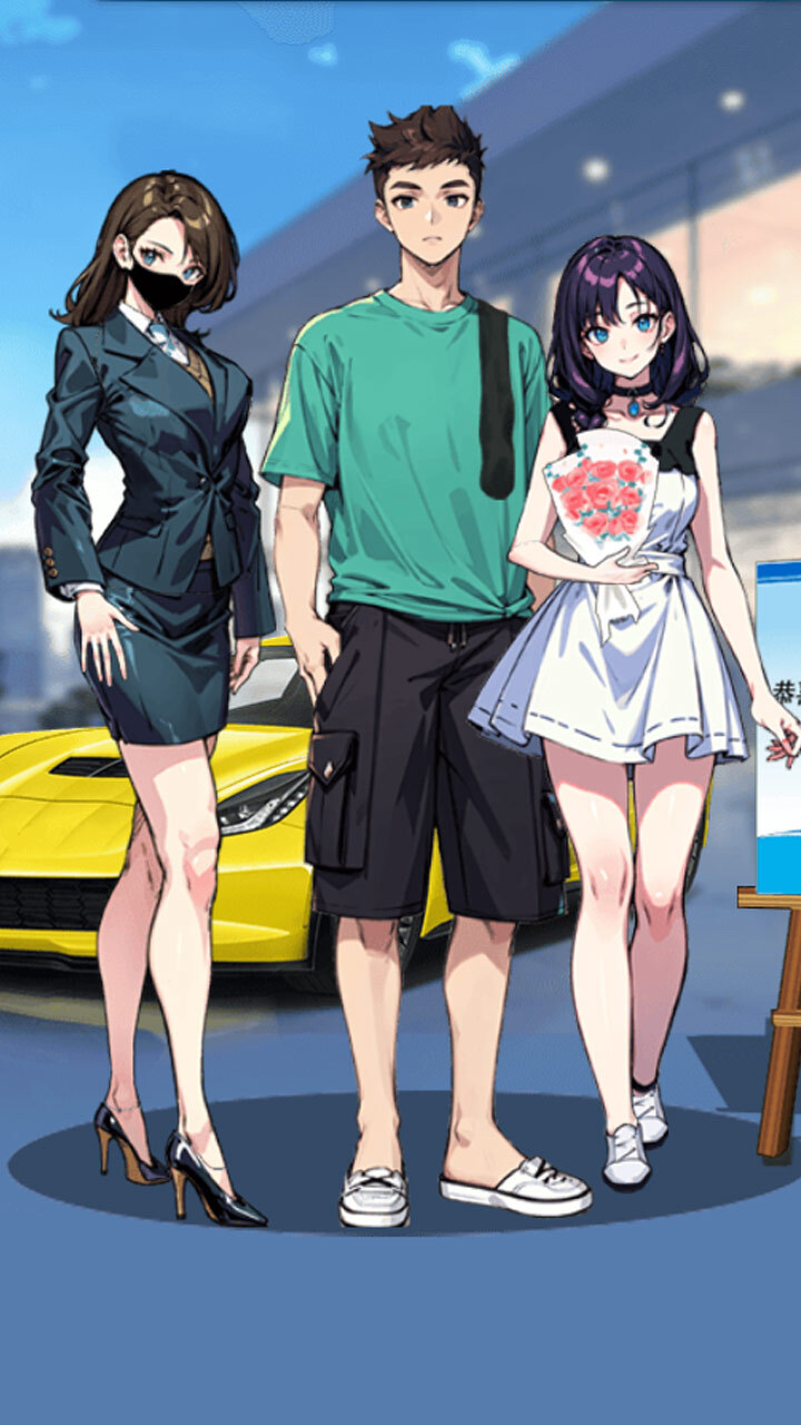 《发现不合理》游戏截图2