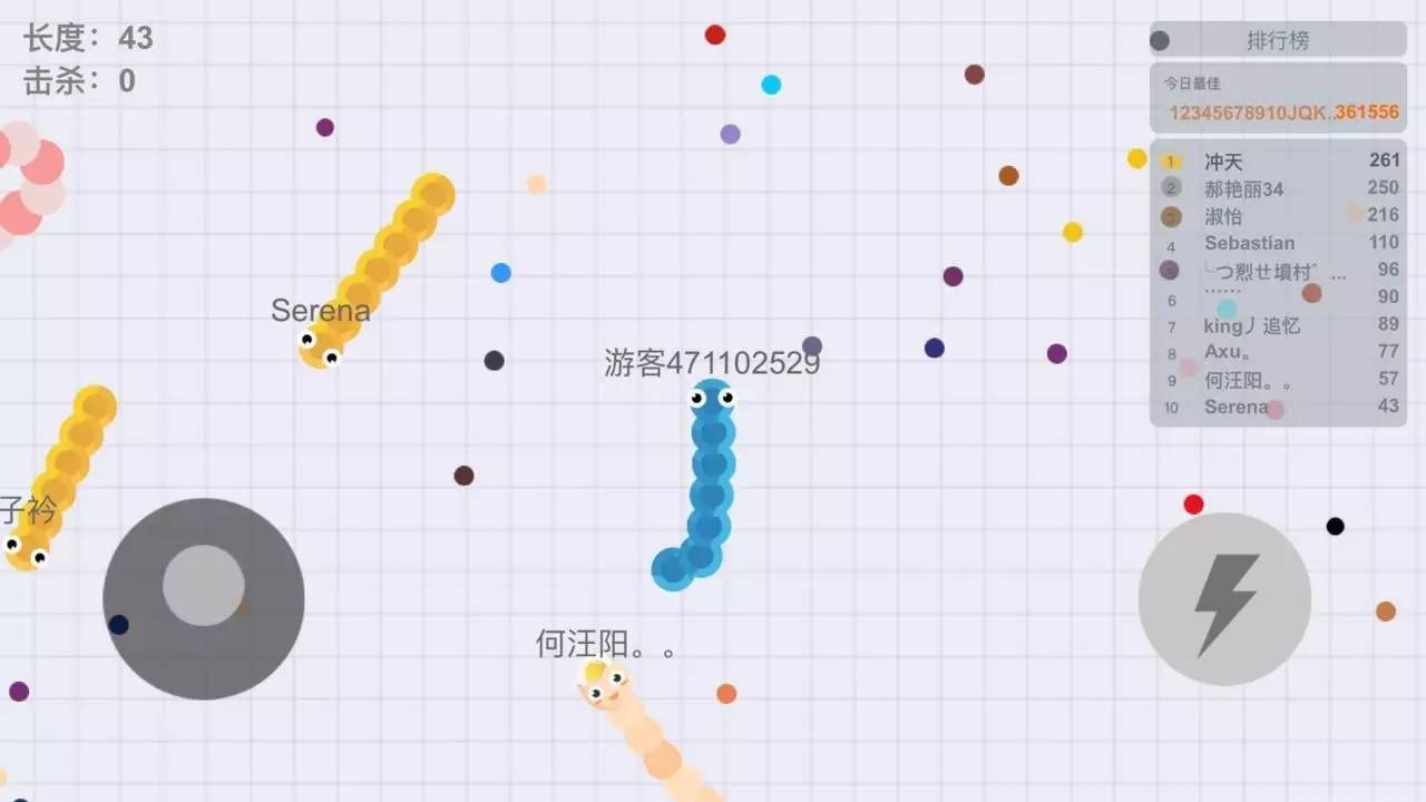 《贪吃蛇跑酷进化》游戏截图4