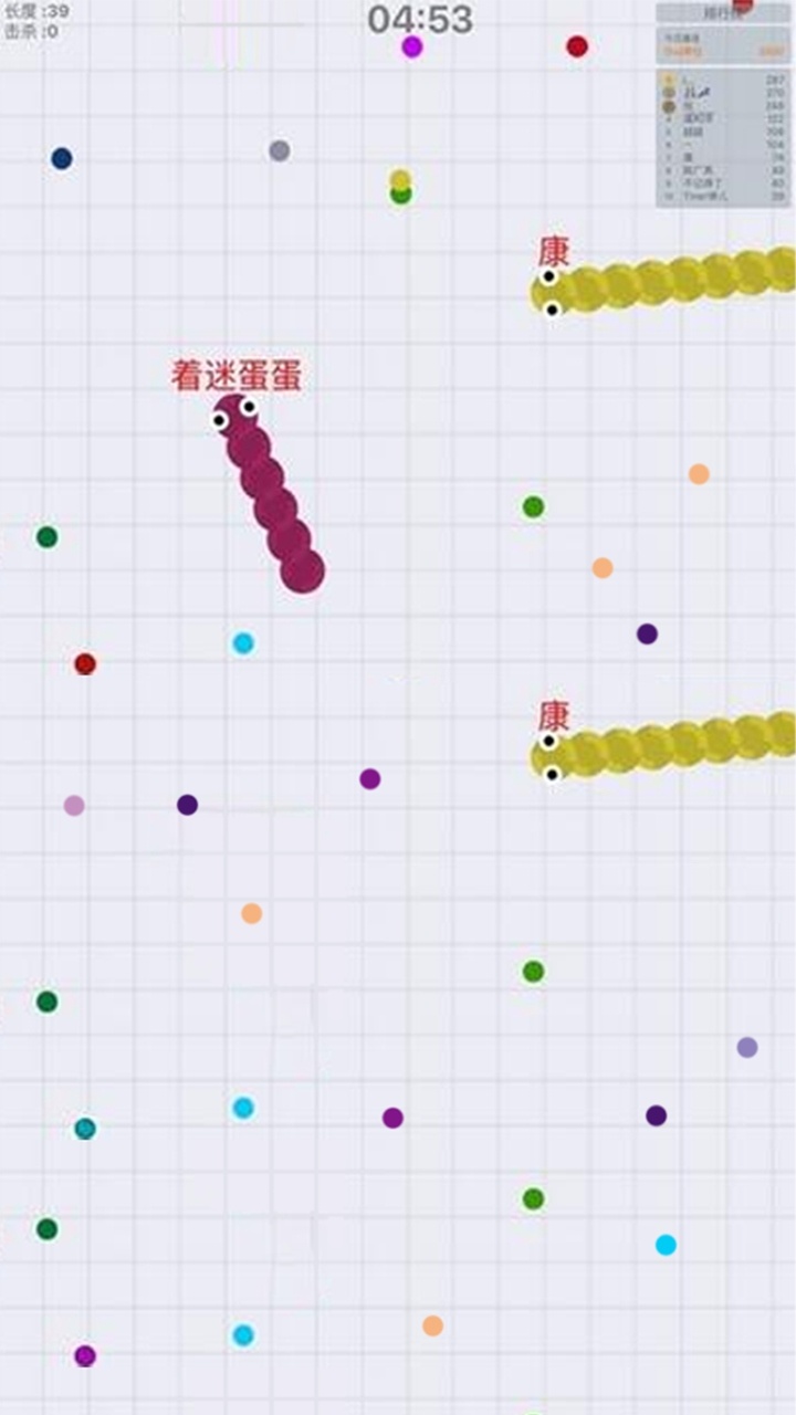 《贪吃蛇跑酷进化》游戏截图3