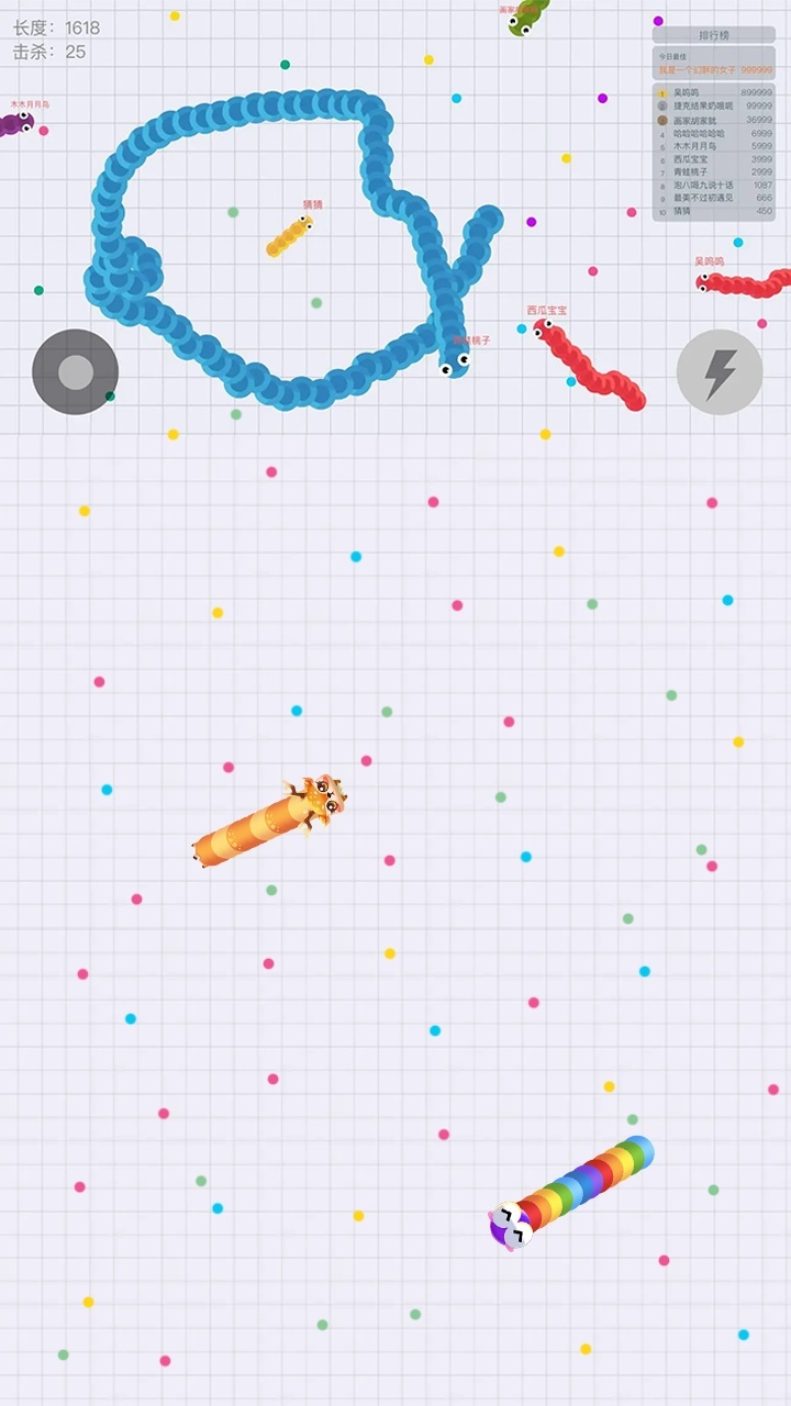 《贪吃蛇跑酷进化》游戏截图2